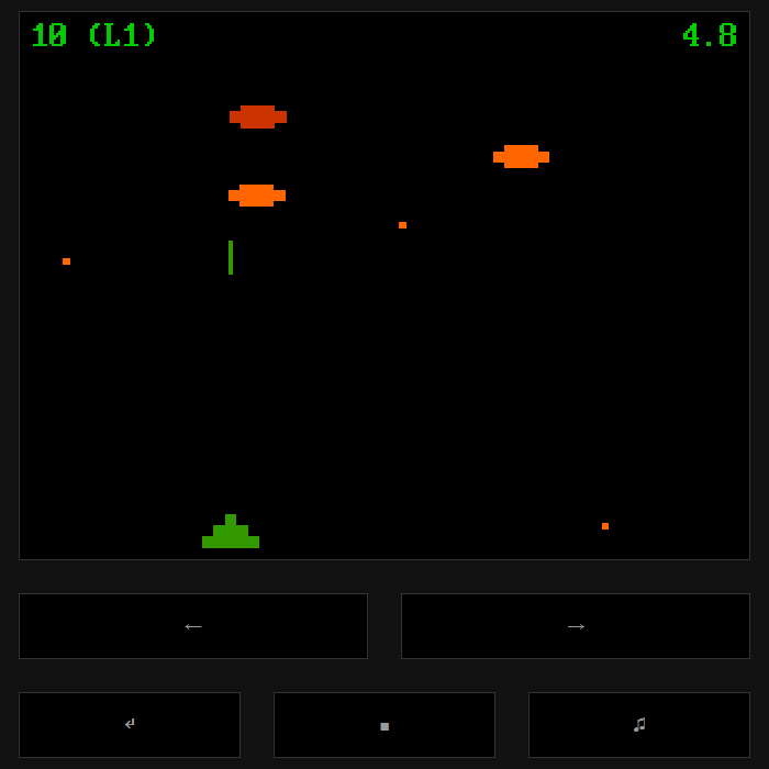 Space Invaders gameplay screenshot